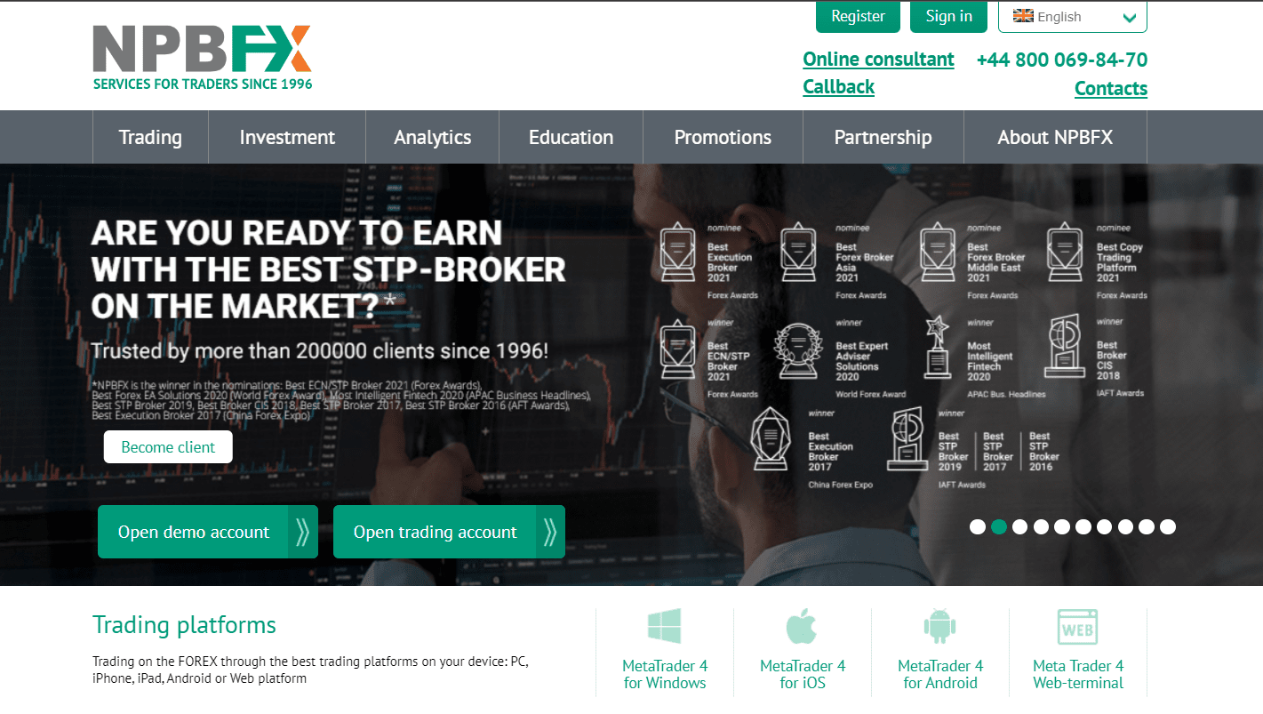 NPBFX 웹사이트에서 계좌 개설하기