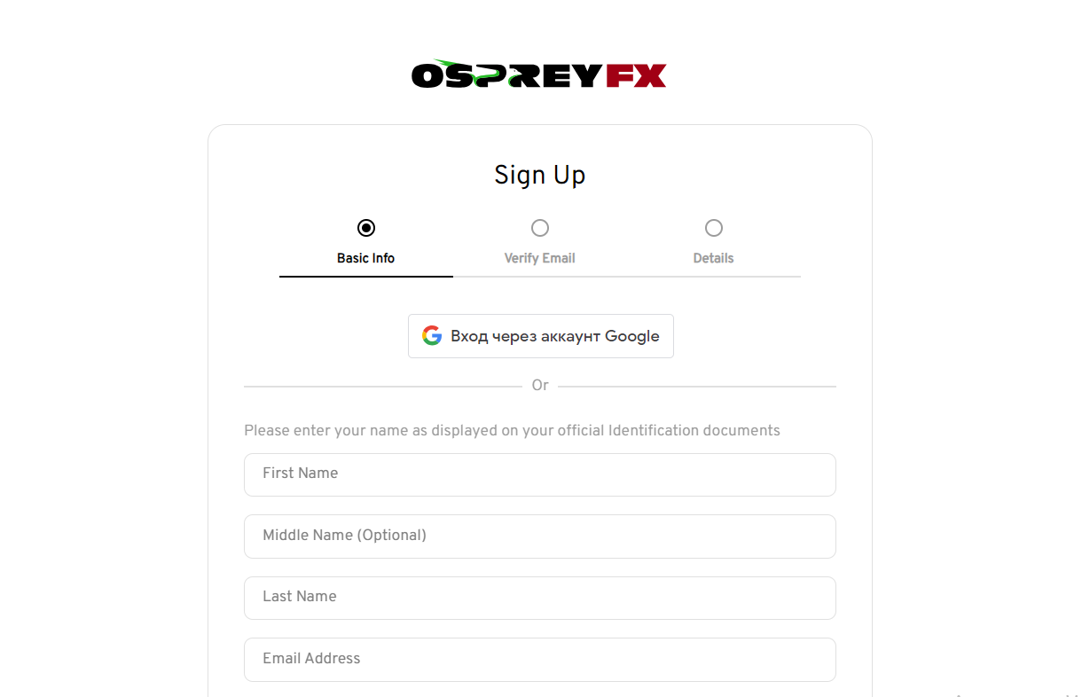 Review of OspreyFX’s User Account — Fill out the registration form