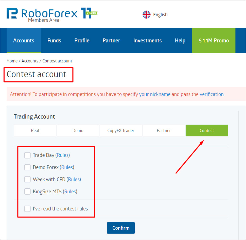 Additional functions of the RoboForex members area | Contests