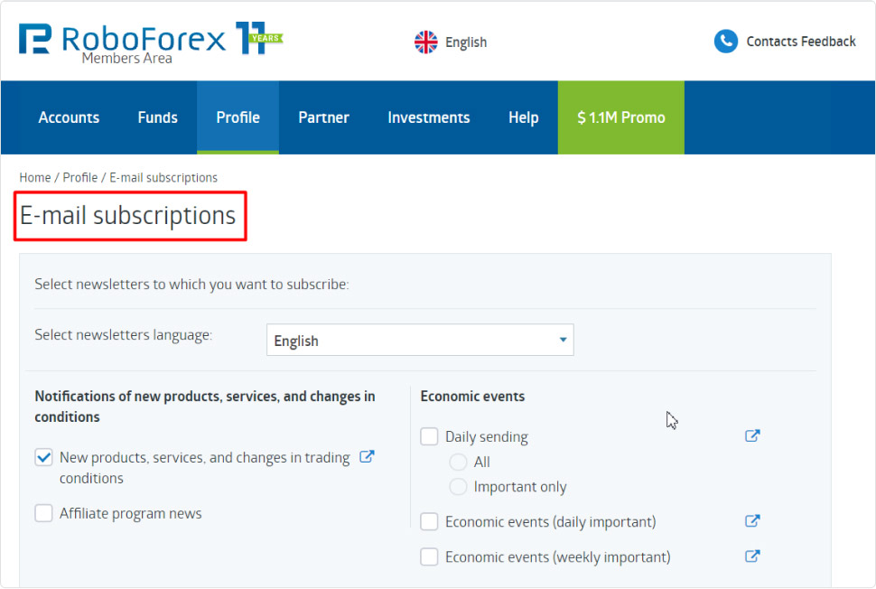 Additional functionality in the members area of RoboForex | Subscription setup.