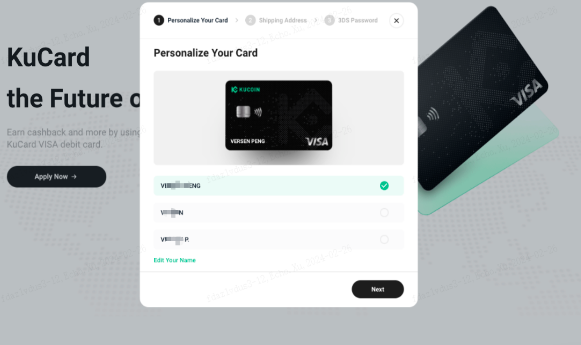 KuCoin website
