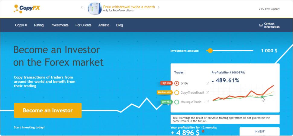 roboforex-members-area-features-or-copyfx-service-20