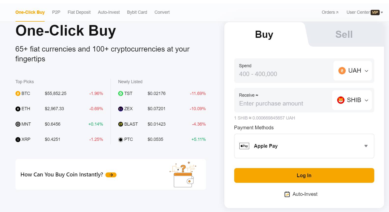 screenshot-of-the-trading-page-bybit-com-6