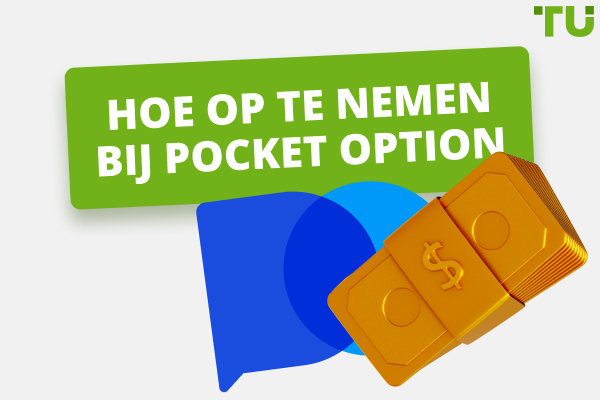 Hoe op te nemen bij Pocket Option: Opname Tijd &amp; Limiet