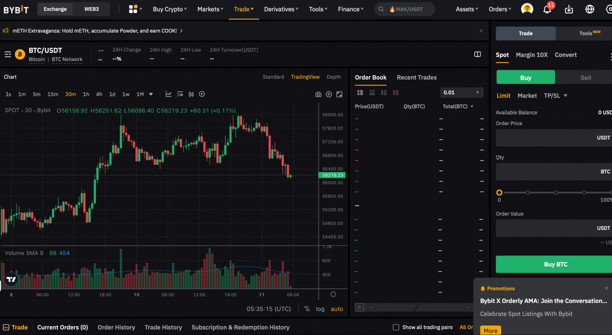 如何从 Bybit 提取 $CATI,来源:bybit.com