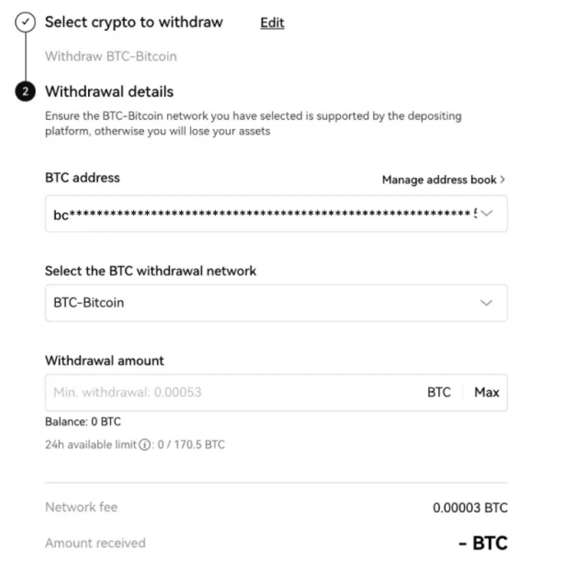 $CATI OKX жүйесінен алынуда