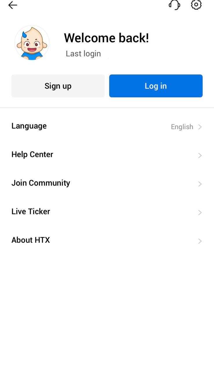 HTX Log In / Sign Up page