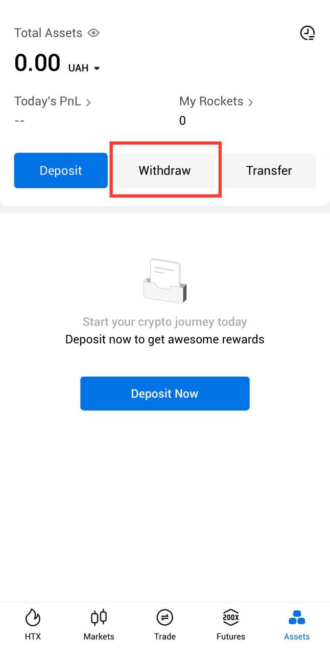 HTX / Withdrawing page