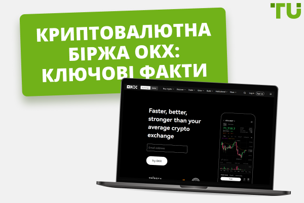 Чия криптобіржа OKX: засновник, реєстрація, локація офісів