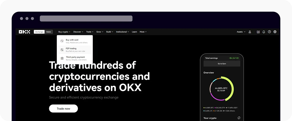 การซื้อขายผ่าน OKX P2P