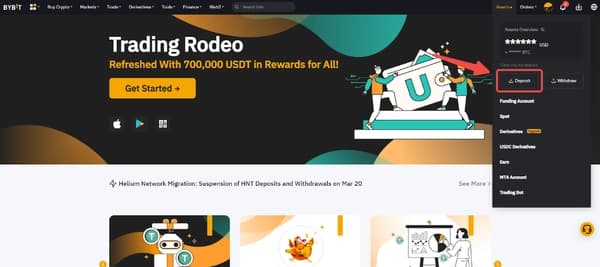 Bybit deposit funds