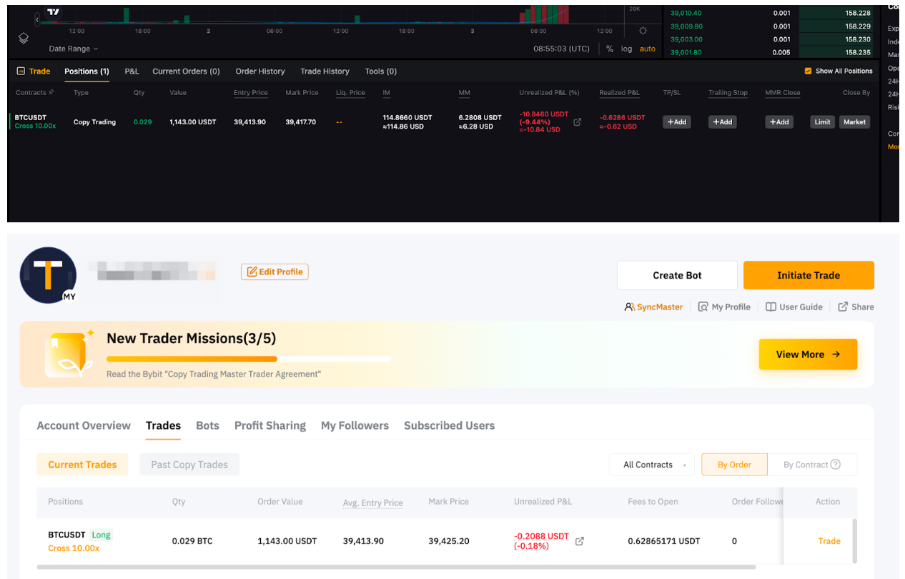 Managing trades and positions
