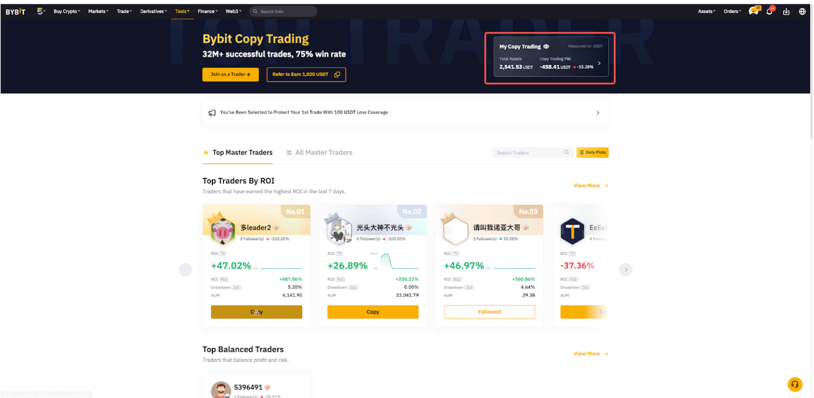 Monitoring and managing trades