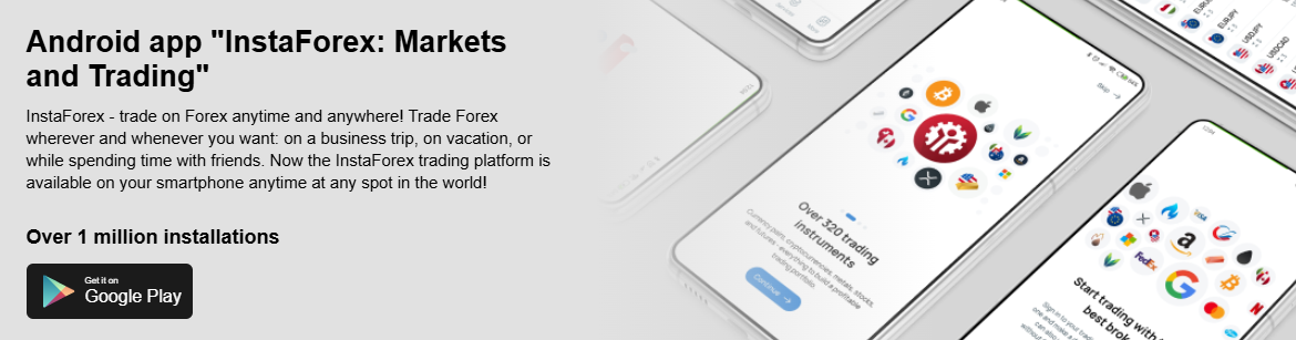 InstaForex's mobile app