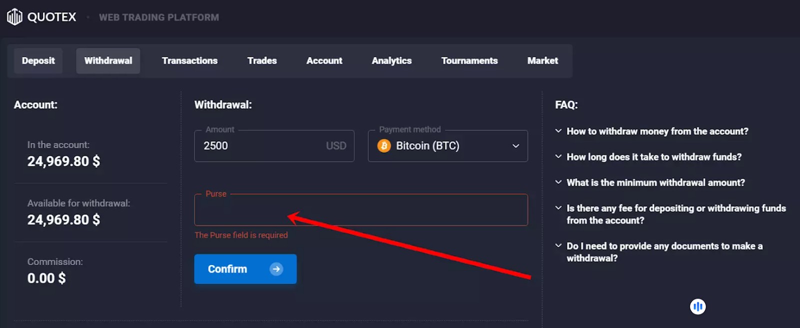 Choose withdraw amount and payment method