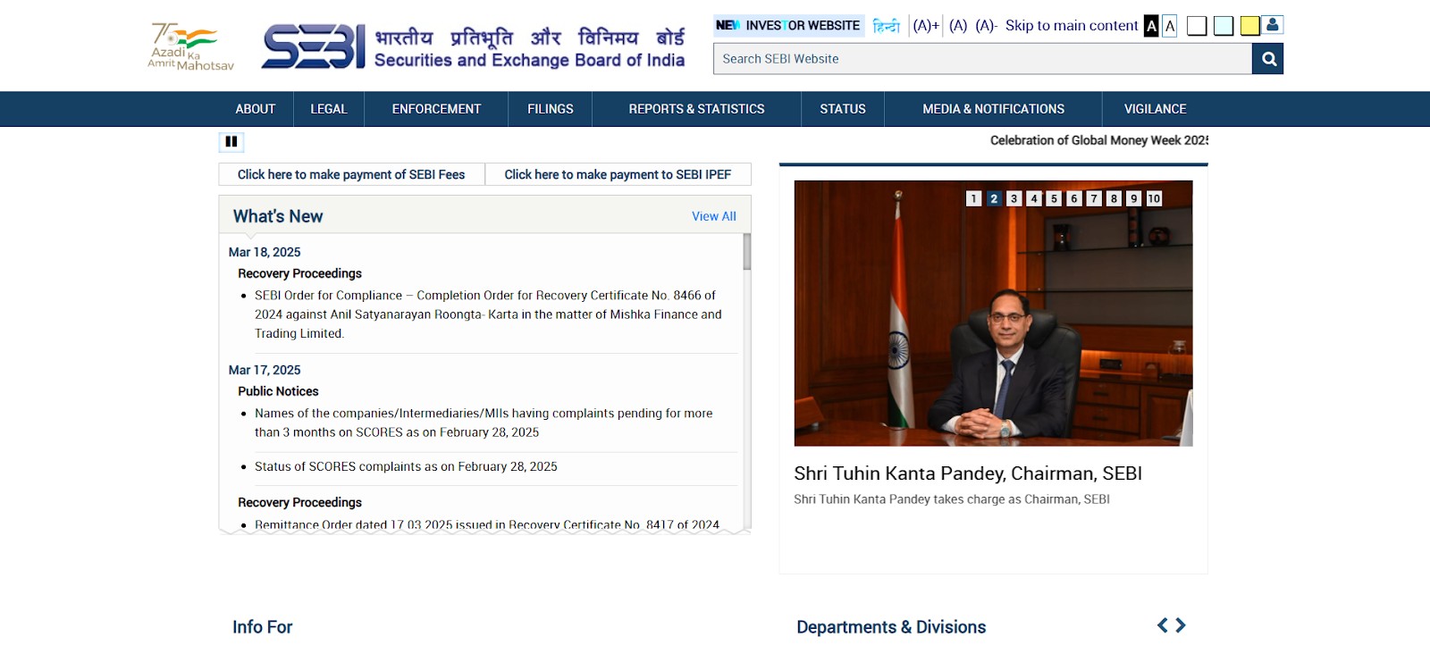 Securities and Exchange Board of India (SEBI)