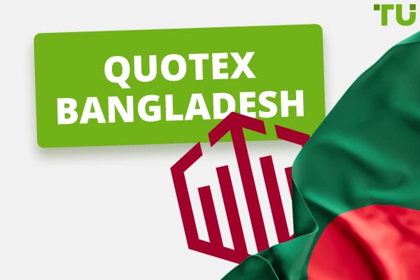 QUOTEX Bangladesh|Is It a Good Broker in 2024?