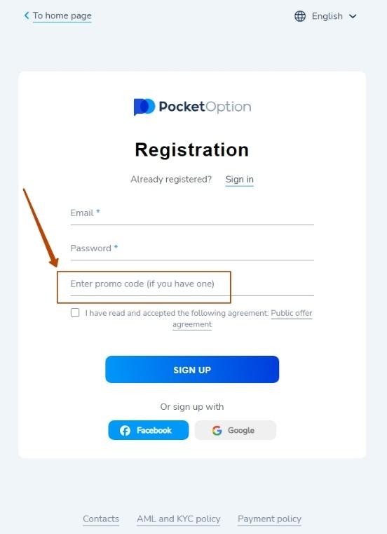 Dónde ingresar el código promocional de bienvenida de Pocket Option