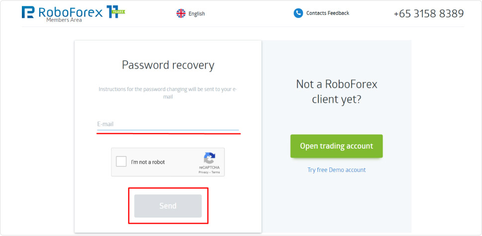 Змініть пароль на сайті RoboForex