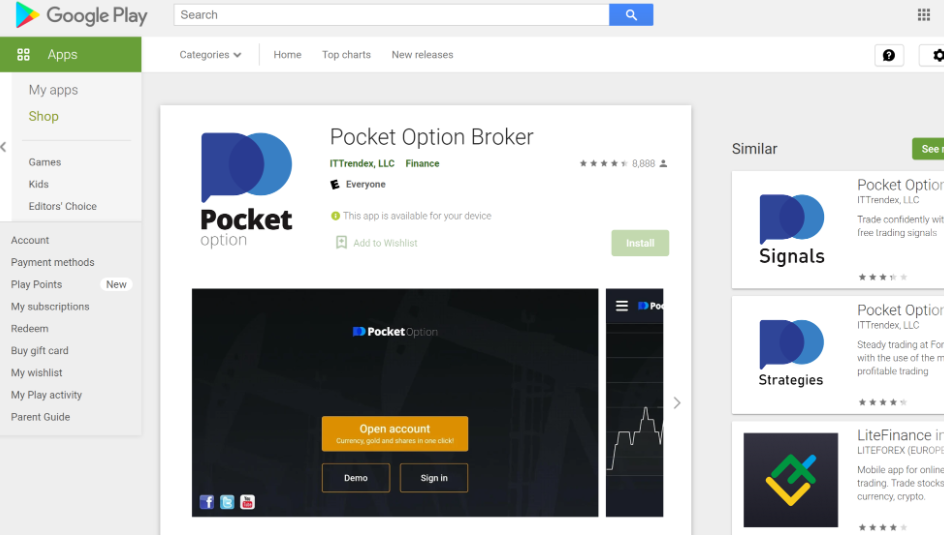 Download Pocket Option mobile app