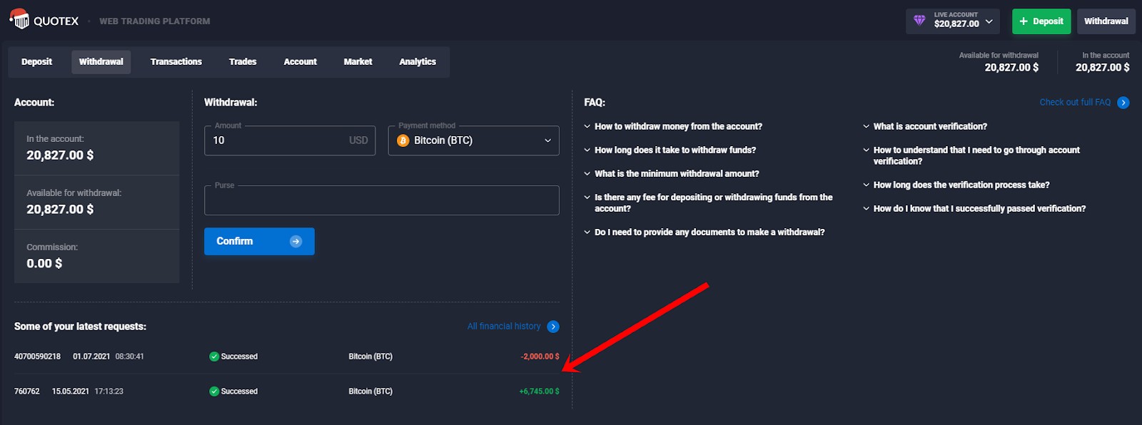 Quotex's withdrawal process