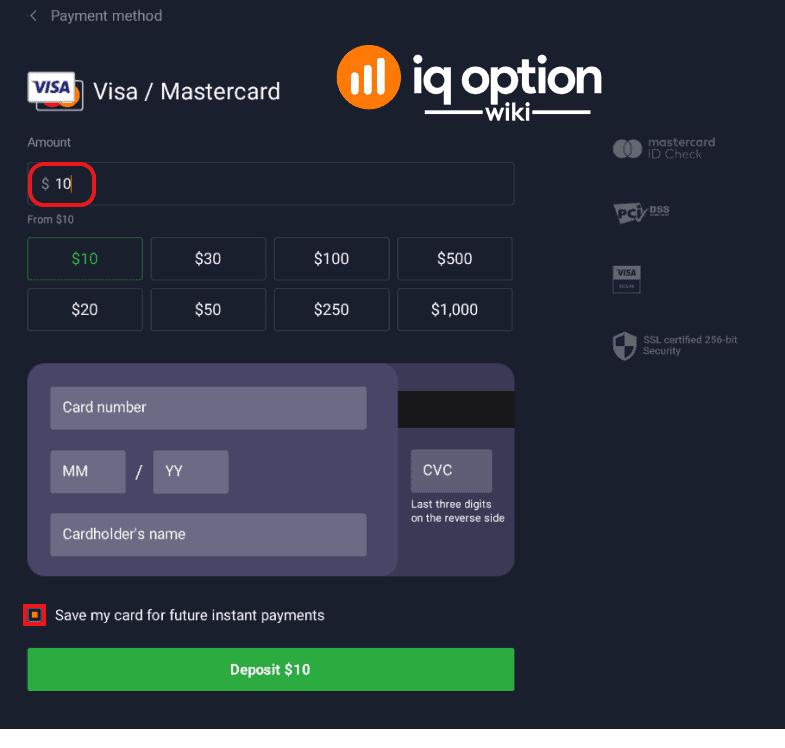 Image: How to deposit money on IQ Option