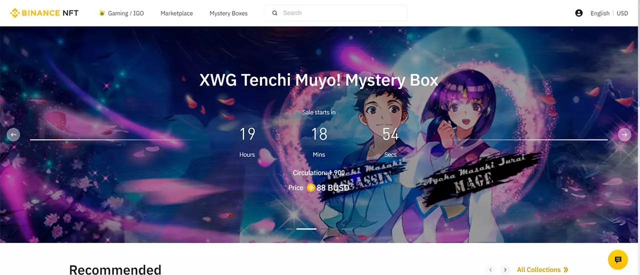 <span translate="no">Binance</span> Mystery Boxes