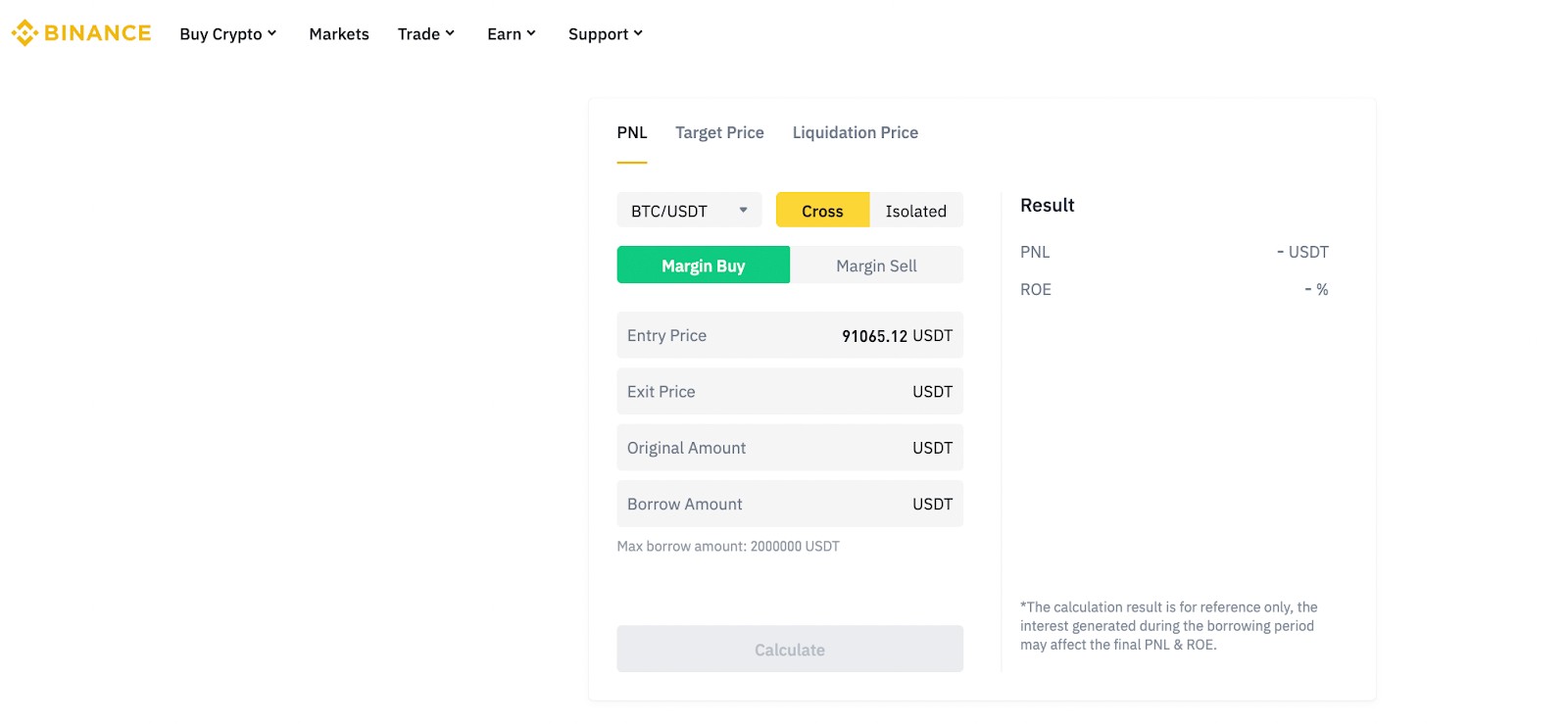 Калькулятора комиссий за маржинальную торговлю на Binance