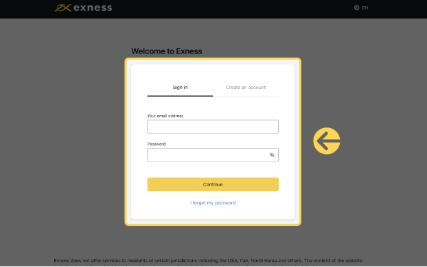Sitio web oficial de Exness 