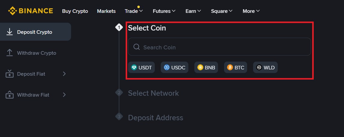 Выбор криптовалюты на Binance