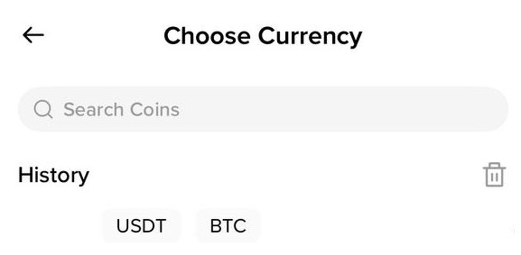 Вибір криптовалюти в застосунку Binance