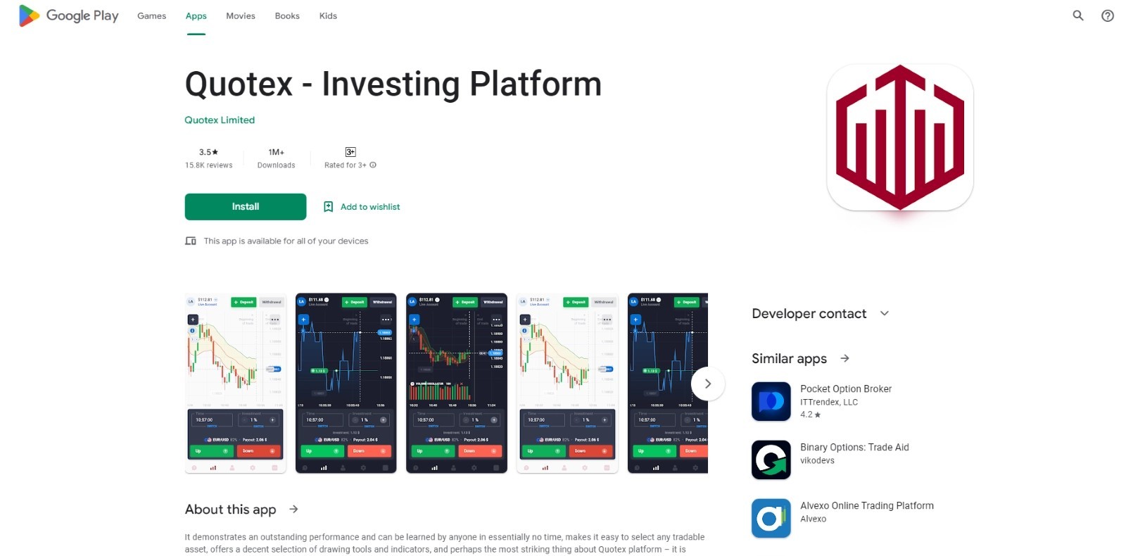 Как пользоваться приложением Quotex?