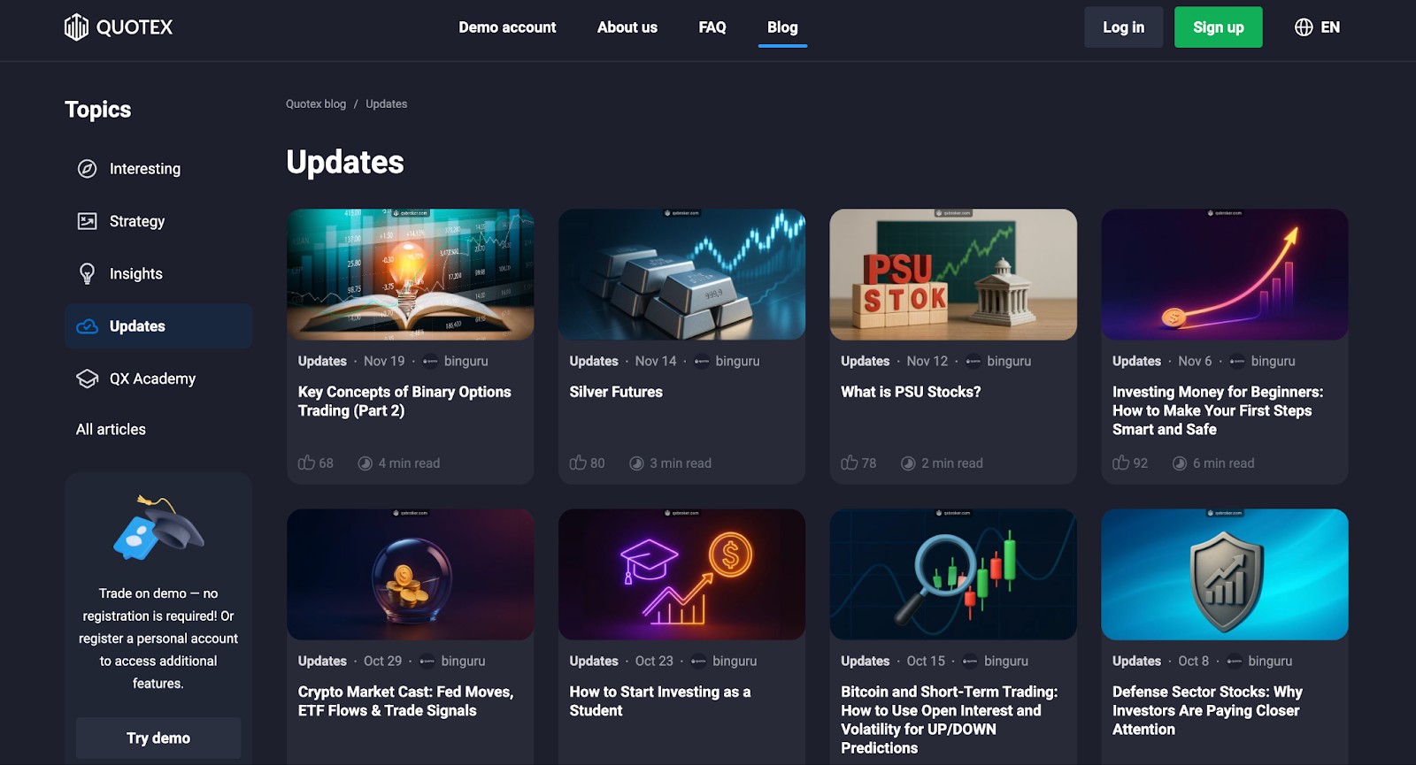 Новости Quotex